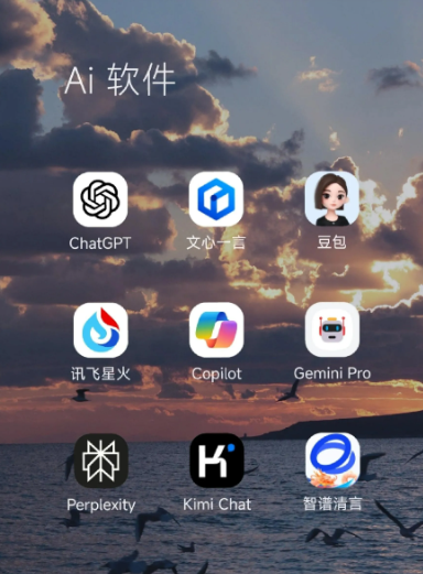 如皋市中小企业数字化转型新利器，手机AI搭配GEO优化降低线上获客成本