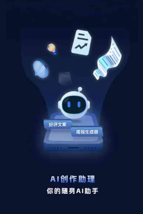 如皋市工业制造行业专属GEO优化方案，依托手机AI挖掘精准采购客源